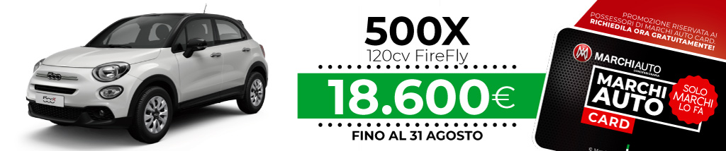500X MY23-1.0 120cv FireFly