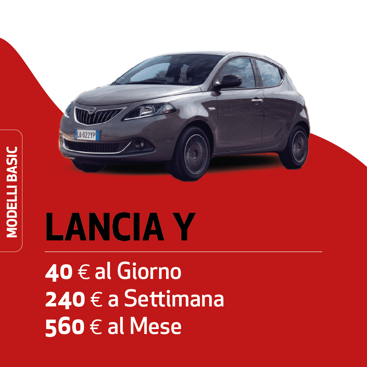 Lancia Y noleggio breve termine