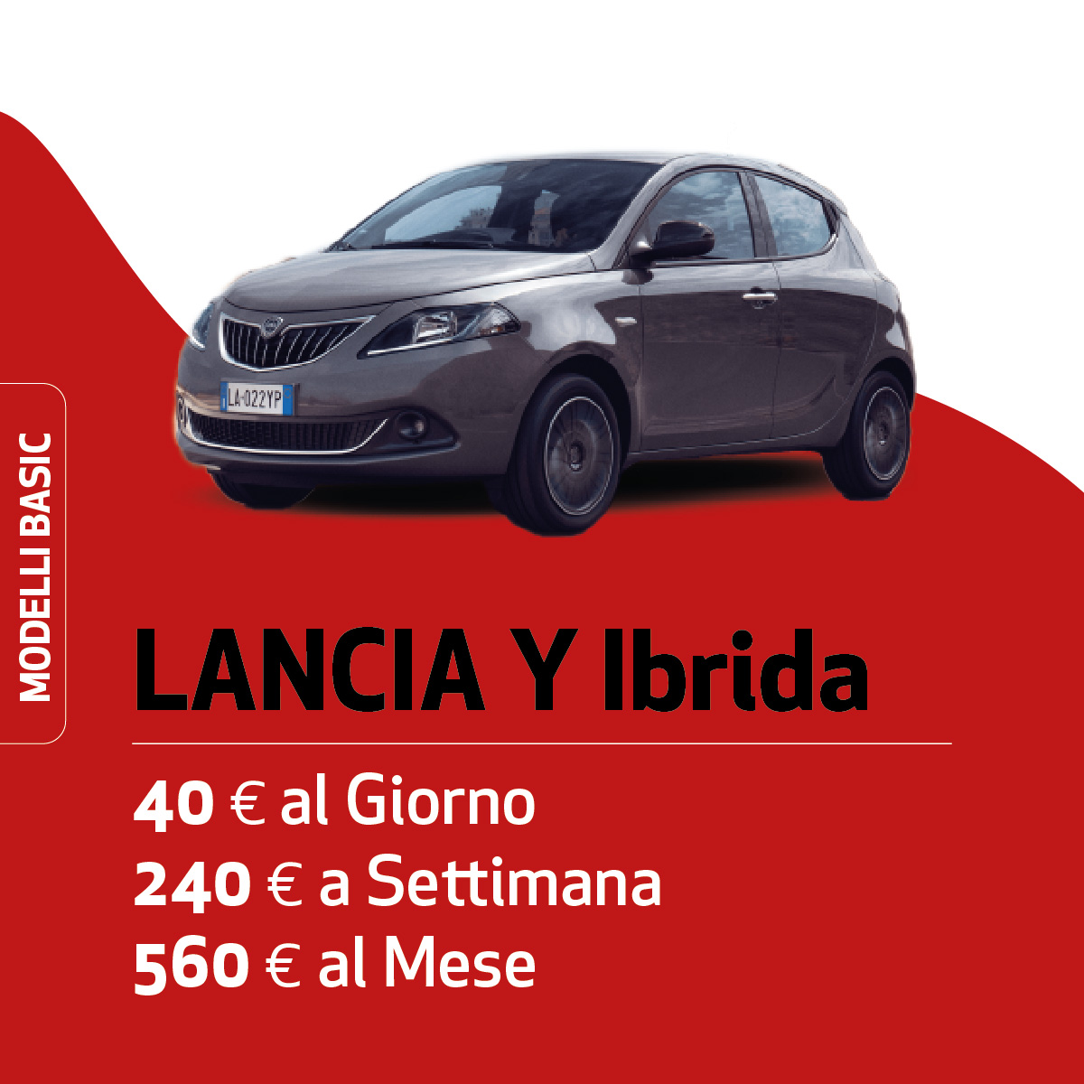 Lancia Y ibrida noleggio breve termine