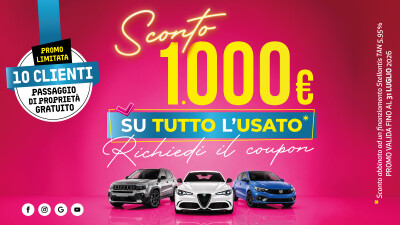 News-Sito-Usato-Luglio