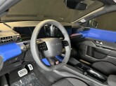 Ypsilon Hybrid e-DCT HF Line 110cv - Immagine 9