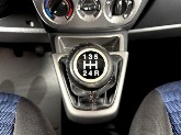 Qubo 1.3 MJT 75 CV Dynamic - Immagine 19