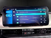 600 Hybrid 110 CV DCT MHEV La Prima - Immagine 16